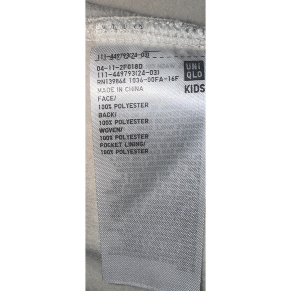 Uniqlo Kids 3-4 Fleece Jacket Outdoor Cool Weather Warm Cozy Soft Autumn Layer - Picture 8 of 8